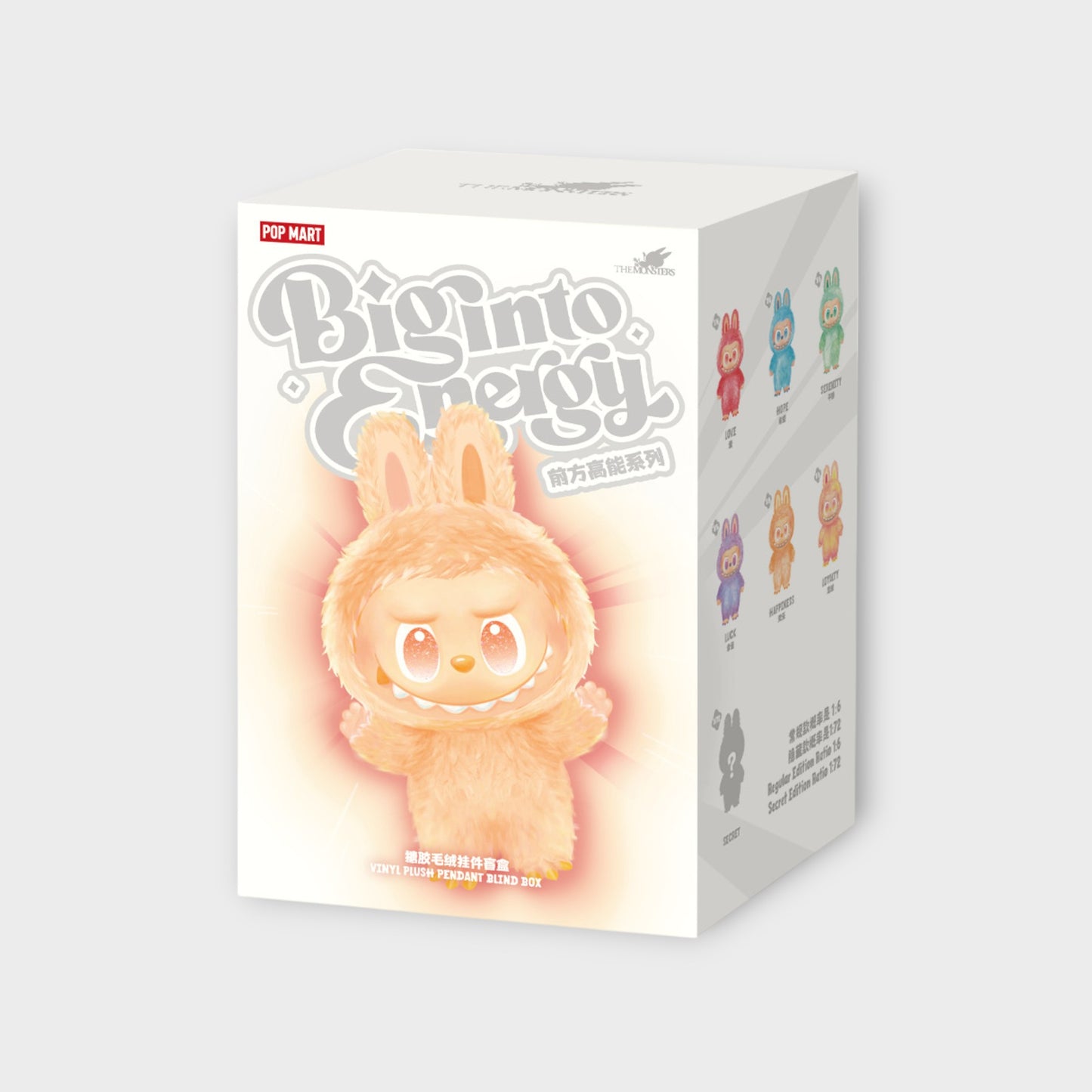 Popmart Labubu Big Into Energy